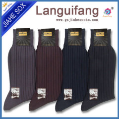 Business Men Casual Cotton Socks Black And White business Sock