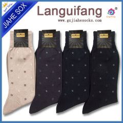 Business Men Casual Cotton Socks Black And White business Sock