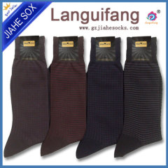 Business Men Casual Cotton Socks Black And White business Sock