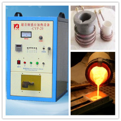 cheap high quality electric heat treatment machine