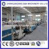 PPR Pipe Extruder Single Screw Extrusion Process 12 M/Min Speed