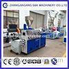 Single Screw Pp Extrusion Machine Sj150 / 33 0.6M/Min Speed