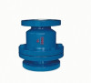 Check Valve Diaphragm Type Check Valve