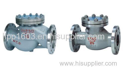 Check Valve Flange Check Valve