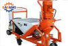 bafang motar spraying machine