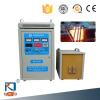 50 KW Carbide tip induction soldering welding brazing machine