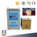 induction soldering welding brazing machine