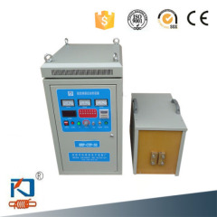 50 KW Carbide tip induction soldering welding brazing machine