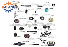 bafang rock drilling accessories