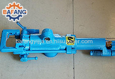 bafang Rock Drill machine