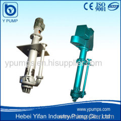 Vertical Sump Pumps/Sump Pump in drainage system