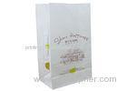 Bread Paper Gift Bags With Handles , Biodegradable White kraft Paper For Bakery