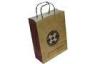 Coffee bean Colored Paper Bags With Handles , shopping bag