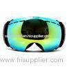 Super Vision Double Lens Frameless Mirrored Ski Goggles Anti Fog , Outrigger Design