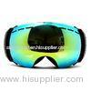 Super Vision Double Lens Frameless Mirrored Ski Goggles Anti Fog , Outrigger Design