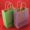 Foldable Colored Paper Gift Bags / Recyclable Twisted Handle Paper Bags