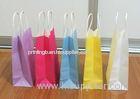 Recyclable Printed Paper Gift Bags / Block Bottom Brown Kraft Paper Bags