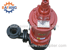 bafang Mine sewage pumps