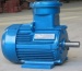 Ybk2 Electric Motor 45kw Explosion Mine Motor