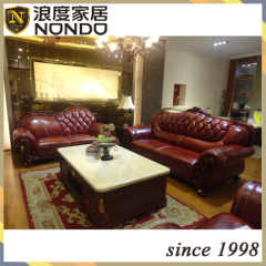 Eropean Style Antique Top Leather Sofa AJ025