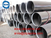 -LSAW Steel Pipe API