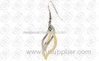316L Stainless Steel Earrings With Leaf Pattern , Silver Drop Earrings