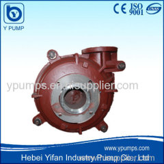 coal mine rubber lined slurry pump