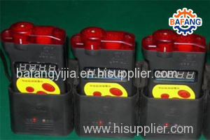 bafang detection alarm equipment