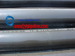 High quality steel seamless pipe