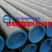 High quality steel seamless pipe