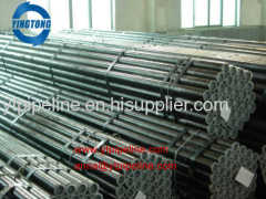 API hot rolled cold drawn carbon steel pipe