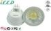 COB Dimmable Mr16 LED Light Bulbs 7 Watt Spotlight Low Voltage 12V 24V