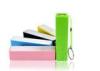 Promotional Gift Multi Color Perfume USB Portable Power Bank with keychain