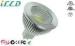 Super Bright 6Watt Dimmable Mr16 LED Light Bulbs 12V 2700 - 4000K Epistar LED Source