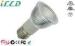 5W Dimmable Par16 LED Bulb Spot Light Lamps for Recessed Downlight with ETL cETL