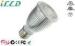 7W 2700K Par16 Dimmable Warm LED Light Bulbs 65W Equivalent Narrow Beam Angle