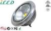 DC 12V LED SpotLight Bulb Super Bright 10W AR111 G53 , LED Ceiling Spot Light