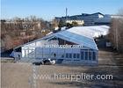 Clear Span Outdoor Sports Tents Classicial Shape With Aluminum Alloy