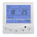 Best Design Compact Automatical Thermostat