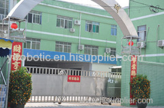Dongguan YINGLI robot technology company limited