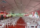 Customized Size Commeicial Outdoor Party Tents For Beer Festival Event , Aluminium Structure Tent