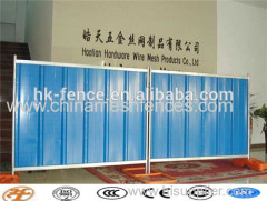 temporary color metal wall fence