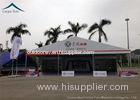 Durable Aluminum 20 By 30 Exhibition Tents For Car Show Flame Retardant