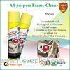 Biological foamy car cleaning chemicals for household / bathroom , furniture