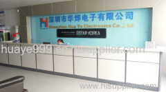 Shenzhen Huaye Electronic Co.,ltd