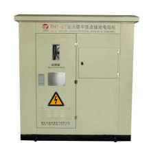 Transformer Neutral Grounding Resistor Cabinet