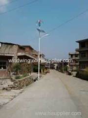 200w wind and solar power system for light use