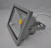 Outdoor LED Flood Lighting, Waterproof 20W COB LED Flood Light For Lawns, Landscaping Lights