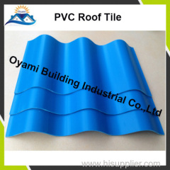 pvc roofing sheet supplier