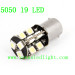 1156 smd 1157 led light BA15S BAU15S BAY15D P21W 19 SMD 5050 Canbus Car Turn signal brake light 12V White